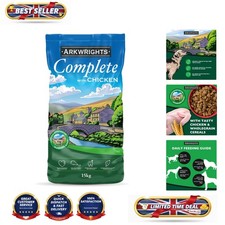 Chicken Dry Dog Food 15 Kg - Balanced Nutrition for Active Adults 1.80 per kilo