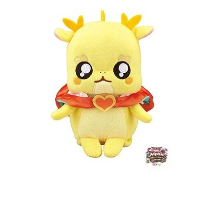 NEW [BANDAI] Delicious Party   Pretty Cure Miracle Transformation! Talking