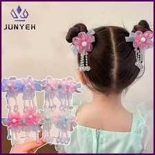 Children's Hanfu Headdress Flower Tassel Ancient Style Clip Hair Accessories