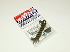 Tamiya Hop-Up Options TB-05 Carbon Rear Damper Stay (TRF Dampers) OP-1847 54847