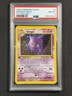 Pokemon Cards PSA 8 NM-MT Gengar 1st Edition Fossil Set Holo 1999 WotC 5/62
