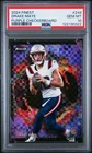 2024 Topps Finest - Rare Drake Maye #248 Purple Checkerboard Refractor /75 (RC)