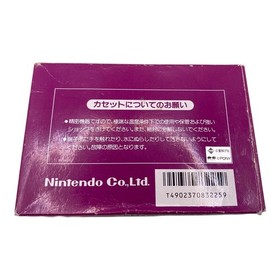 Nintendo HVC-SX Spartan X Famicom Game with Box Excellent Condition JAPAN