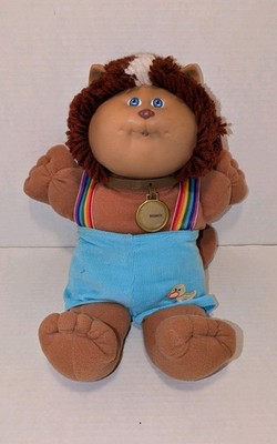 VTG 1985 Cabbage Patch Koosas Cat W/Rainbow Suspenders Outfit Stitched Duck 