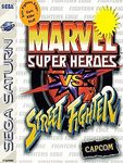 Marvel Super Heroes vs. Street Fighter (Sega Saturn, 1998)