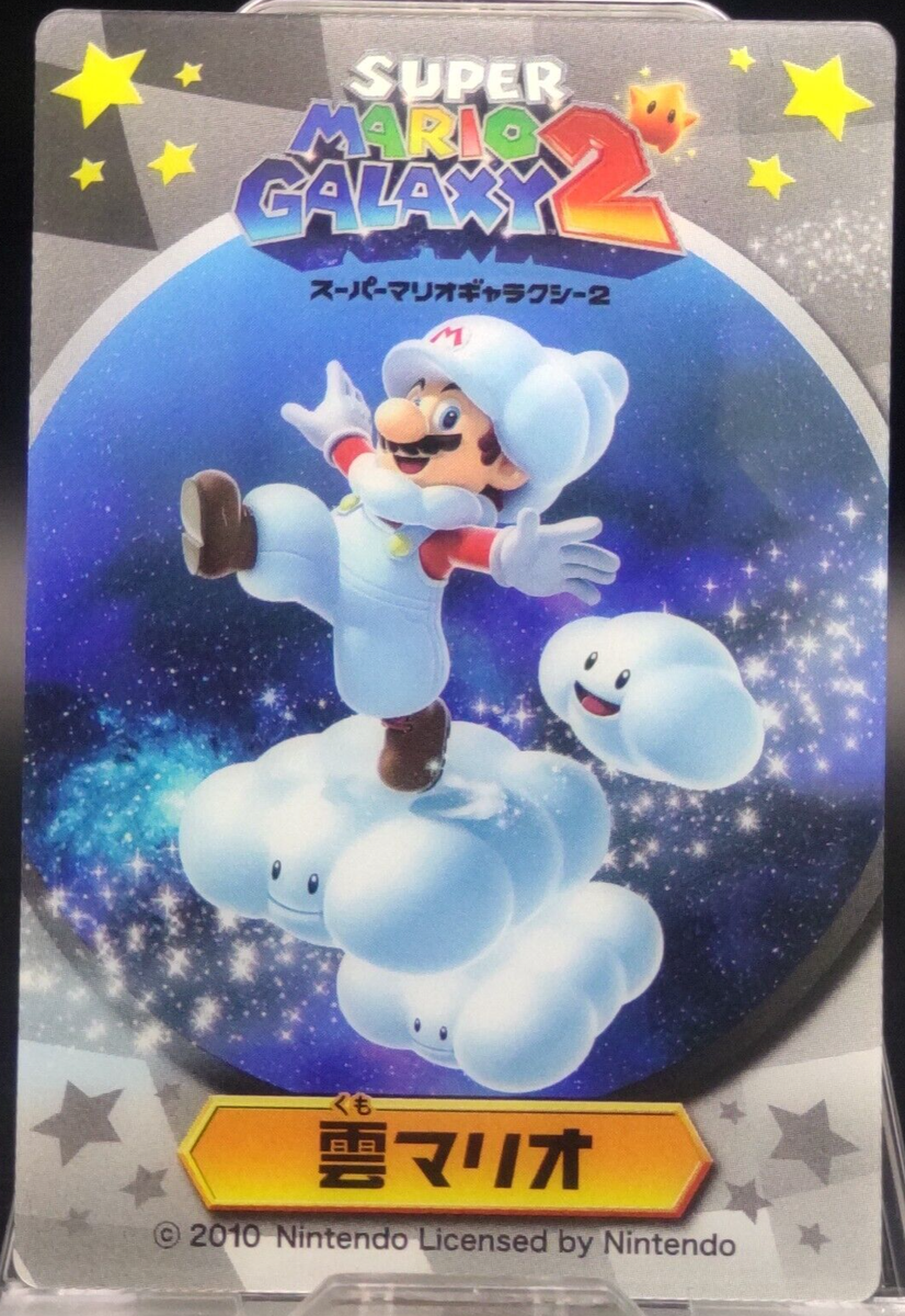 トップス 00S DELTA SUPER MARIO GALAXY Nintendo XL 楽天市場】【中古