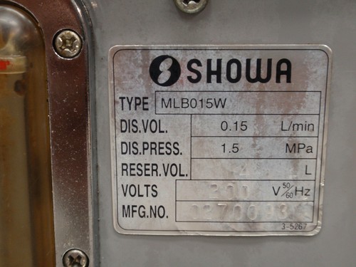 SHOWA MBL 015W - Picture 6 of 12