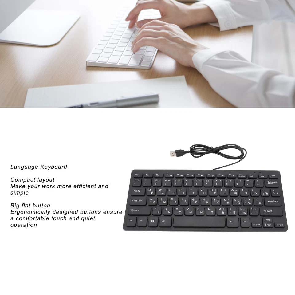 78 Key Ultra Slim Language Keyboard USB Wired Compact Keyboard With Ergonomi Kit - Image 2 of 4