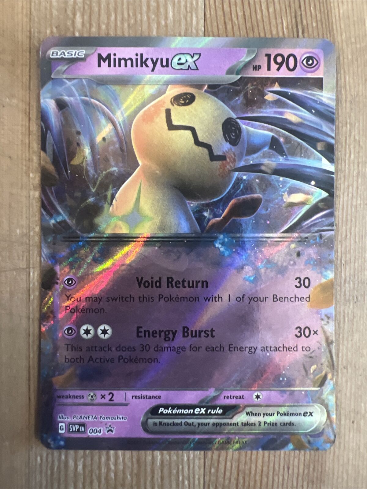 Mimikyu ex · Scarlet & Violet Promos (SVP) #004 ‹ PkmnCards