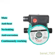 220V 100W Household Heating Hot Water Circulation Booster Pump Heating Boiler