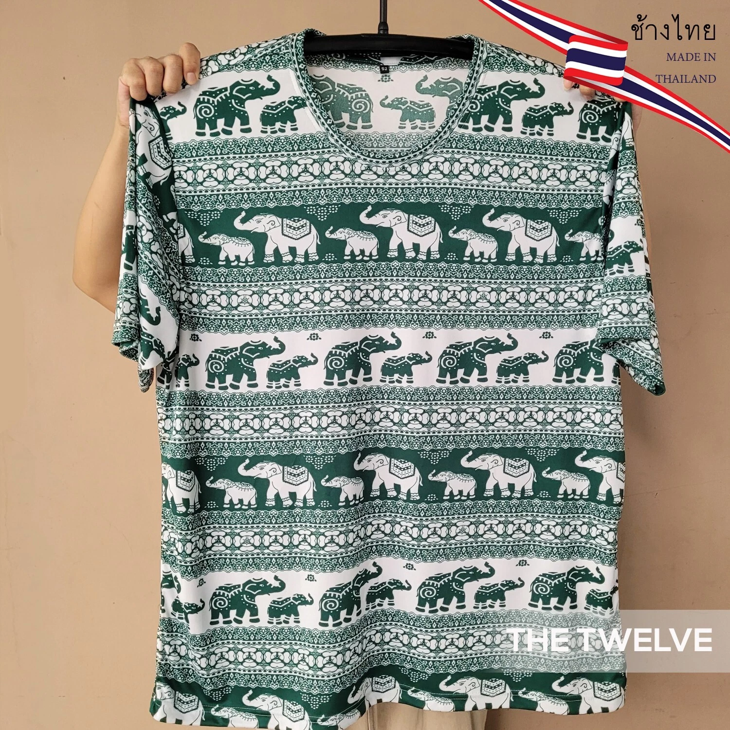 Thailand Elephant T-Shirts Micro Polyester 100% Bigsize made in thailand - Green