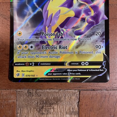 Pokémon Rebel Clash Toxtricity V Holo Rare 070/192 NM | eBay