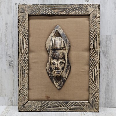 AFRICAN Mini Mask Framed African Tribal 3D Wall Art Vintage ~ 16