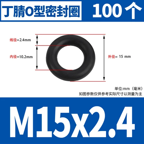 Waterproof Rubber Sealing Ring Gasket Nitrile Oil Seal High Temperature Resist A - Picture 114 of 184
