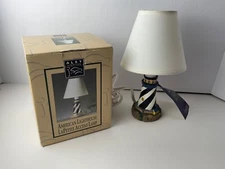 Alsy Lighting American Lighthouse LaPetite Accent Lamp Brand New Open box