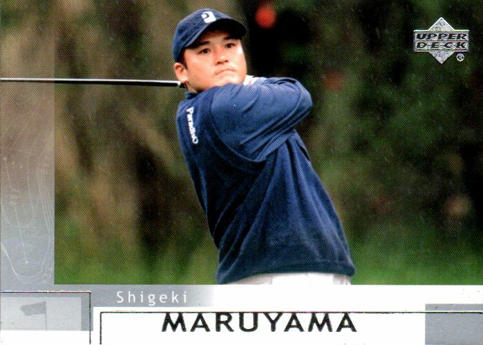 2002 UD Upper Deck - Silver Parallel #14 Shigeki Maruyama