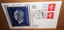 ENVELOPPE 1 ER JOUR F D C   JOURNEE DU TIMBRE 1994 MARIANNE DE DULAC 1944