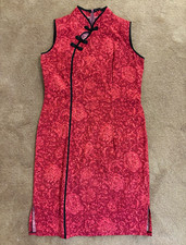Authentic Women  s Red Brocade Polyester Qipao Cheongsam Dress, S Mandarin Collar