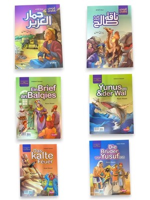 15 verschiedene Geschichten aus dem Koran für Kinder Islam Arabisch/Deutsch