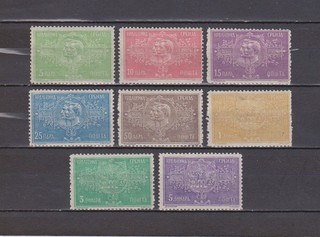SERBIA 1904 ANNIV. CORONATION COMPLETE SET OF 8 MLH (2 SCANS)