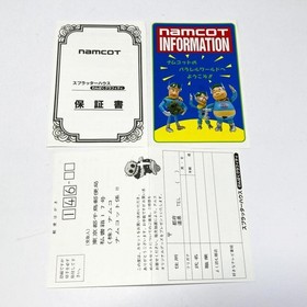 Splatterhouse Wanpaku Graffiti Famicom FC Box Manual Sticker
