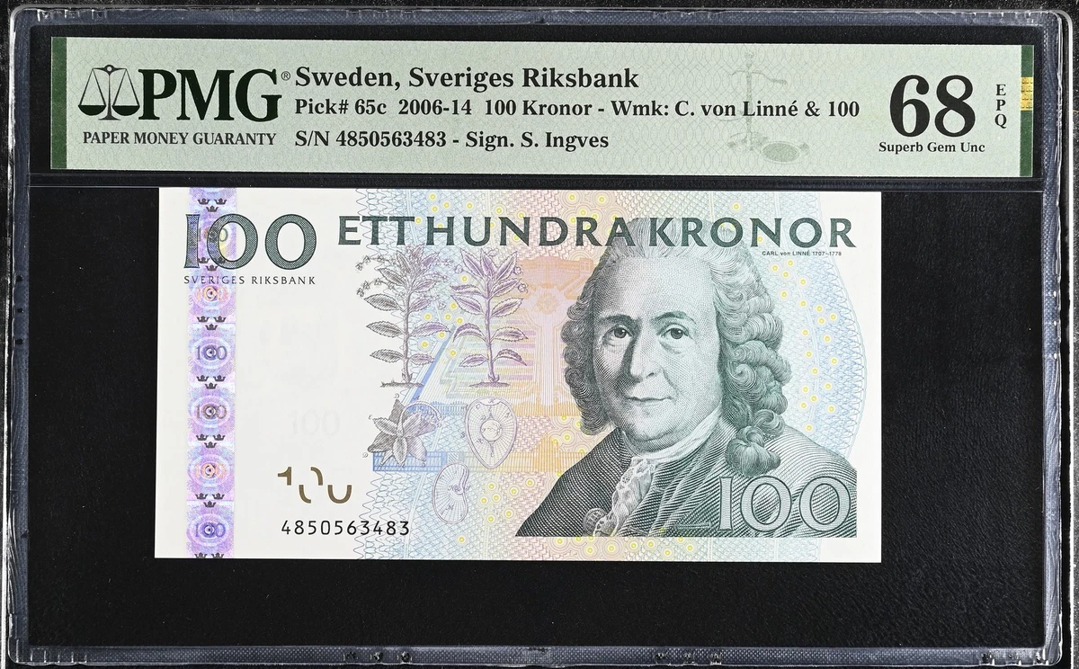 未曾流通纸币瑞典的纸币| eBay