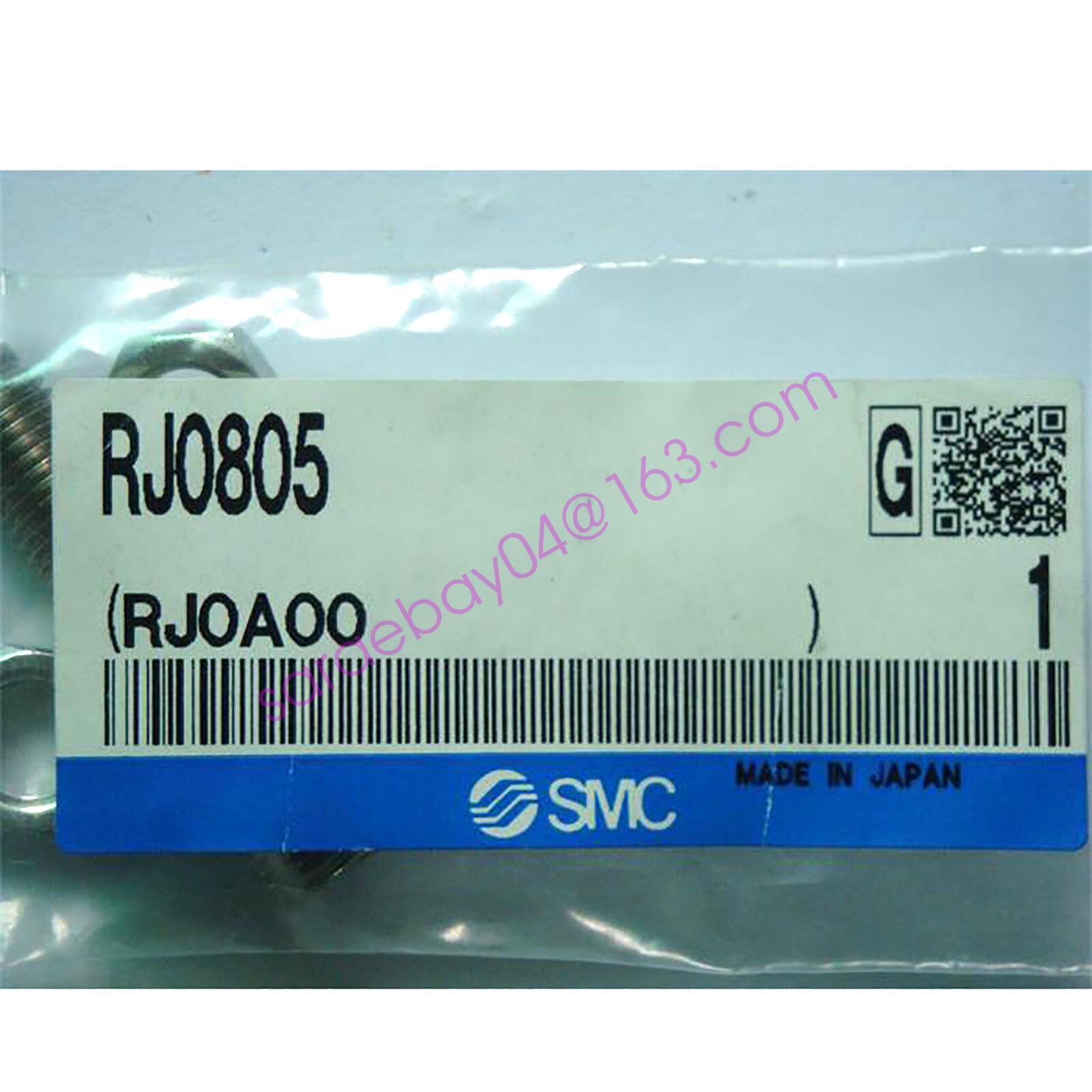 SMC RJ0805 Shock Absorber New ✦KD