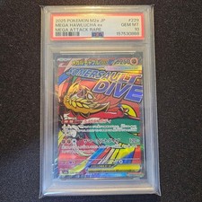 Mega Hawlucha ex MA PSA 10 carte Pokemon