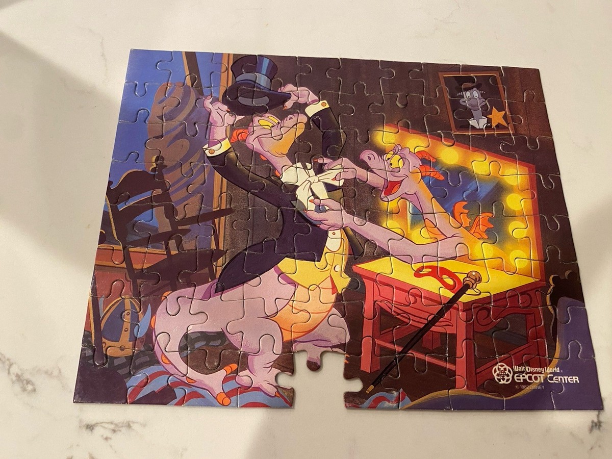 1982年 レア フィグメント ドラゴン エプコットディズニー