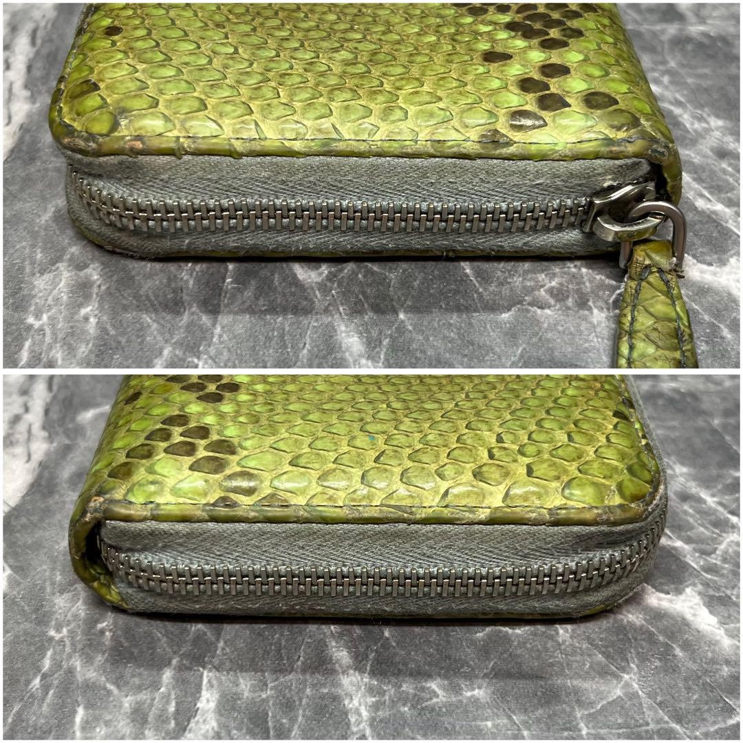 PRADA  long Wallet zip around Python green blue n… - image 5