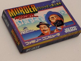 [Box theory/operation confirmed] Mississippi Murder Case FC Famicom Jaleco