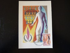 FRANCE PREMIER JOUR FDC YVERT 1781   LES DROITS DE L HOMME  0,45F   PARIS   1973