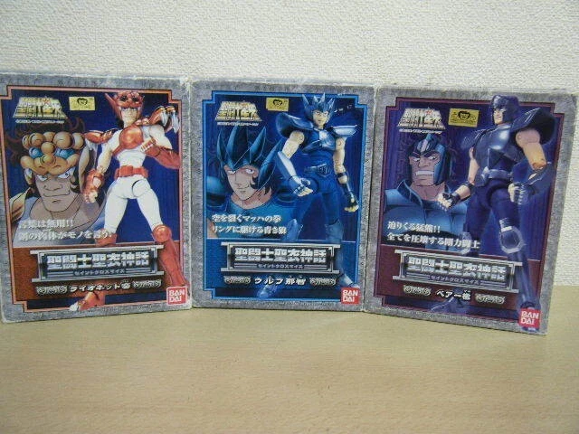 Juego de Oso BANDAI Saint Seiya Myth Cloth Bronze serie Unicornio Lionet Wolf Hydra Foto 4 de 4