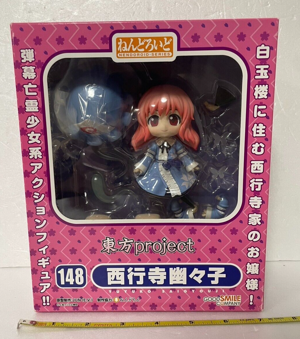 Nendoroid #148 Touhou Project Yuyuko Saigyouji Figure H 3.9