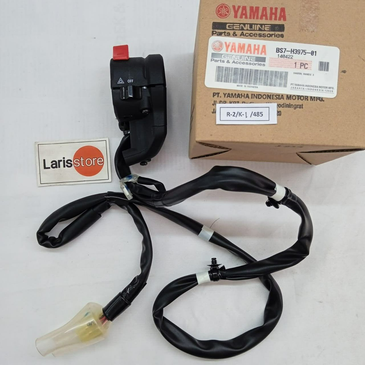 Yamaha YZFR3 YZF-R3 YZF R3 Right Switch Handle BS7-H3975-01