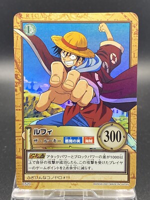 Monkey D. Luffy One Piece Carddass Hyper Battle C520 | eBay