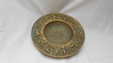 Schale, Teller, Messing antik, Sternzeichen, schwer, Nachlassfund, alt, Vintage