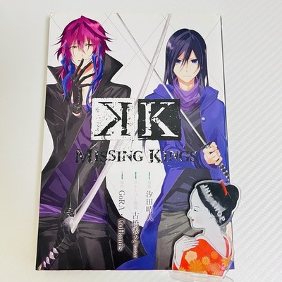 K Missing Kings Manga by GoRA GoHands Japanese Anime Comic Book Used in Japanese