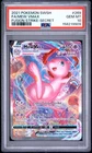 2021 POKEMON SWORD & SHIELD FUSION STRIKE SECRET #269 FULL ART/MEW VMAX PSA 10