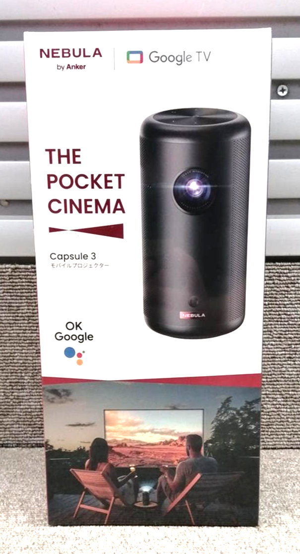 Anker Nebula Capsule3 The Pocket Cinema Mobile Projector D2425N11