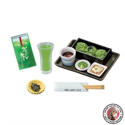 NEU Willkommen in der Welt des Tees Kyoto Uji Tee Ito Kyuemon [6. Auch Tee