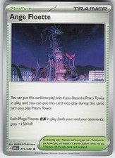 Ange Floette 075/086 Uncommon Chaos Rising Pokemon Near Mint
