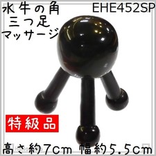 Outil d'acupression corne de buffle EHE452SP 3 pattes grosse boule, 1 pièce