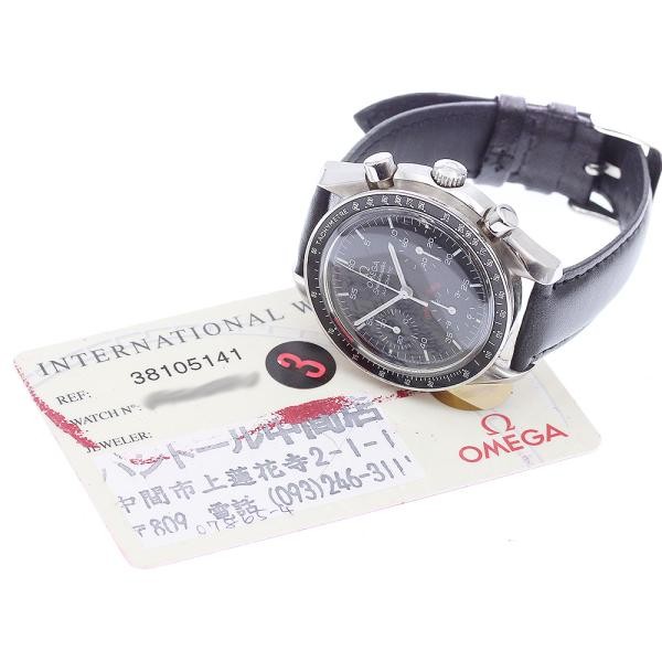 Omega Speedmaster 3810.51.41