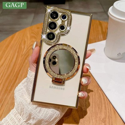 For Samsung S24 S25 Ultra Mirror Magsafe Case for Samsung Galaxy S23 S22 Ultra P