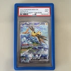 2023 POKEMON MEW EN-151 SPECIAL ILLUSTRATION RARE #202 ZAPDOS EX PSA 9