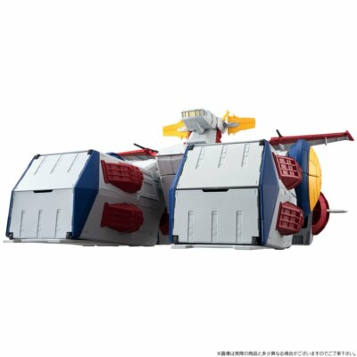 Bandai Shokugan Gundam Converge White Base Action Figure | eBay