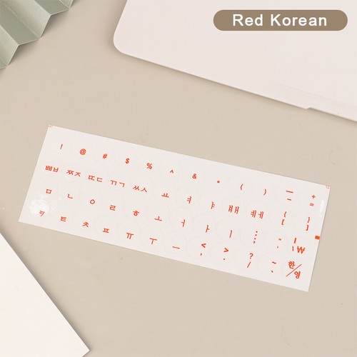 Round Keyboard Sticker Transparent Keyboard Cover For Laptop Accessories - 第 20/24 張圖片