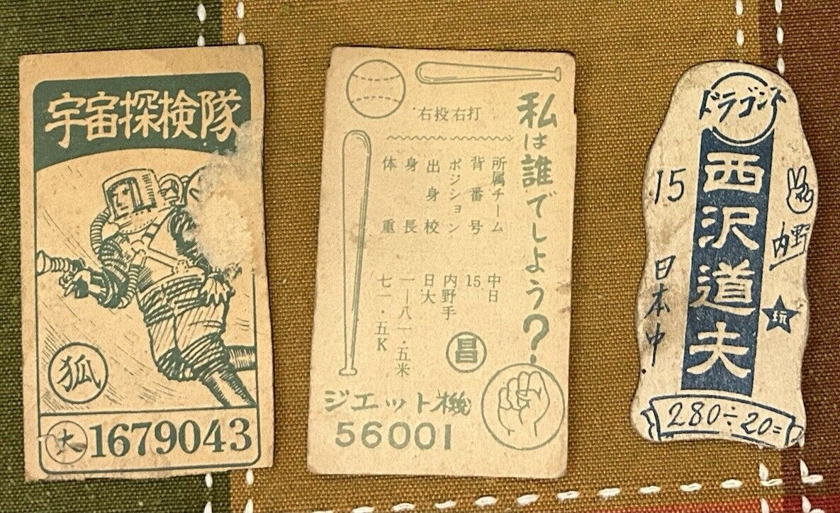 s-l1200.png