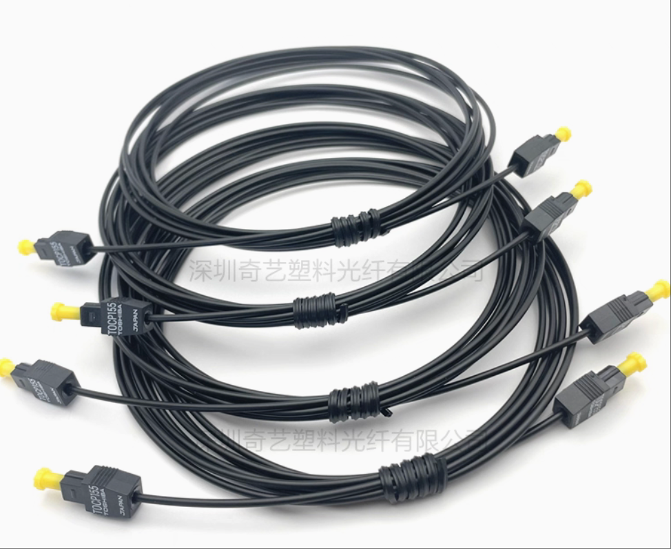 one New for TOSHIBA TOCP155 TOCP200 TOCP255 Fiber Optic CNC Cable